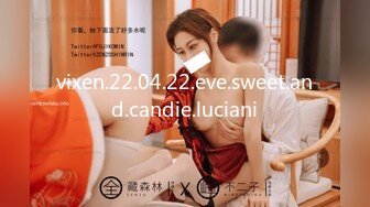 vixen.22.04.22.eve.sweet.and.candie.luciani