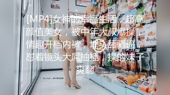 【九头身】【周周不是鱼】合集四，极品大美女激情诱惑~喜欢她的老哥收藏 (1)