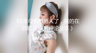 无水印[MP4/498M]11/17 为独吞拆迁款找闺蜜勾引老公吃奶舔逼口交大鸡巴吸蛋蛋VIP1196