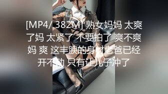 -国产AV-维修工检查空调女主没穿内裤 淫欲爆发捆绑狗仔式双插爆菊