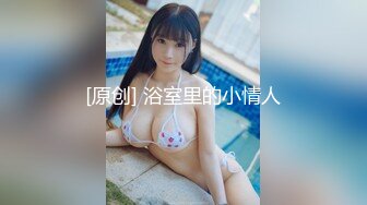 2024.3.13，【瘦猴先生探花】，万人血书返场良家珠宝女，烧烤加啤酒，肥美鲍鱼一线天，许久没操