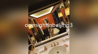 onenightinbeijing3