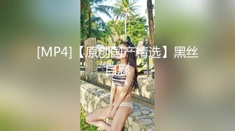 [MP4/317MB]星空传媒XKG-055神棍风水师骗财又骗色