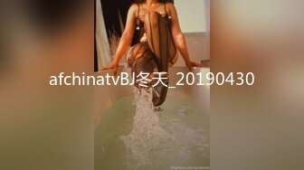 afchinatvBJ冬天_20190430