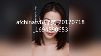 afchinatvBJ邢英_20170718_1694590653