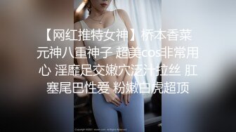 苏州富二代阔少豪宅狂插带口罩卖淫女干得太猛妹子受不了急速呻吟