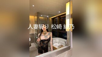 [MP4]MM085 麻豆传媒 无套系列 越南河内 禁欲满月激情爆发 吴梦梦 VIP0600