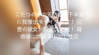 【娜美】一看就爱上的类型，20岁小美女，童颜女神~天然美乳~特写掰穴~道具抽插~喷水~爽~佳作 (3)