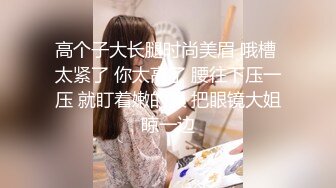 【新片速遞】【偷拍精品】❤️体育俱乐部游泳房间换衣偷拍+女子学校制服学生妹厕拍（无水原版）[1700M/MP4/53:56]