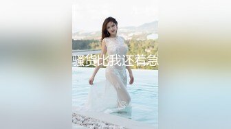 【新片速遞】&nbsp;&nbsp;私房最新流出厕拍新品❤️海带大神高颜值厕拍美女如云脸照同框侧面拍粉鞋子黑衣服[492MB/MP4/16:48]