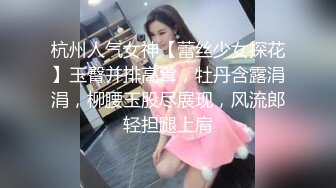 [MP4/ 889M] 牛仔裤女神，难得露脸，细腰美腿半脱下裤子，手指扣穴水声哗哗，穿上吊带黑丝袜，低低呻吟更是诱惑