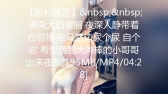 [MP4/730MB]杏吧 小表妹化身足球寶貝 助力巴西隊