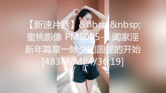 【最新女神流出】香港电竞女神『Ms.Pui』最新付费私拍流出 做爱+紫薇+深喉+无套骑乘 完美露脸 (2)