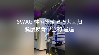 高颜大奶美女吃鸡啪啪跟你做爱好有感觉小身材不错被多姿势猛怼操的骚叫连连