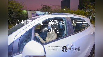 漂亮美女吃鸡啪啪 身材高挑 小贫乳 小穴淫水超多椅子都湿了 有点害羞 被无套内射