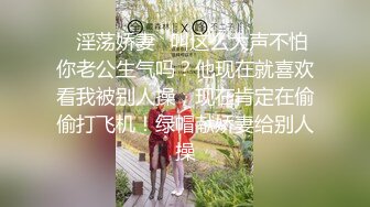 [MP4]（第二场）2800约外围小姐姐漂亮温柔轻声细语美乳翘臀花式啪啪