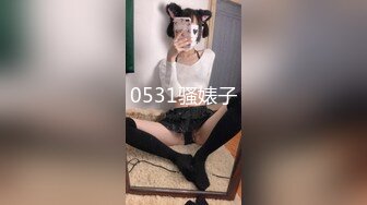 ❤️❤️极品少女颜值女神！自己摸奶抠逼 逼毛又黑又密 吃鸡啪啪 舌吻69互舔~无套射一身 被干的翻白眼 (1)