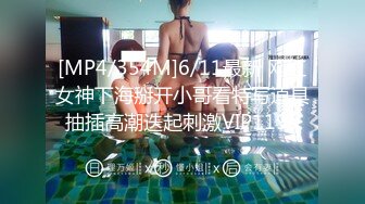 【真●巨乳】【涵寶儿】榔頭一樣大的奶子了解一下