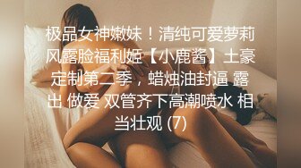 Onlyfans 反差女神 22岁极品网红【tttyphoonnn】 福利啪啪合集 海边度假，别墅沙