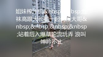 带清纯老婆3p排队等候，老婆喜欢吃鸡巴，喜欢吃两根，单男持续输出，妻子叫不停