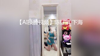 喜欢被女主言语苛刻控制高潮的调教