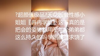 [MP4/ 1.11G] 甜美饥渴美少妇酒店开好房 专门准备了伟哥给情人吃完大干一场