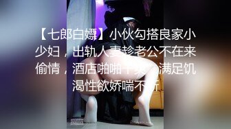 内心中的黑暗之神 最美的风景日出性爱 妹妹魔鬼梨型身材 巨乳嫩穴深宫吮茎 瘫软缠绵内射