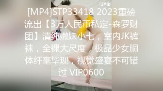 (中文字幕) [MIAA-335] 用媚药肉棒插入出轨后对我没有感情的巨乳妻子深田咏美使其高潮内射受孕