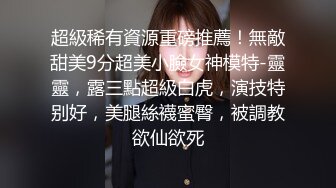 真实约炮，【zhuodetwi】，反差学生妹，双机位偷拍，211大三校花，标准少女身材，操起来好爽浪叫