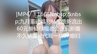 19岁172大学生狗狗#Kenny爸爸：爸爸艹你爽还是男朋友艹爽？！狗狗：爸爸～和爸爸做最爽～ (1)