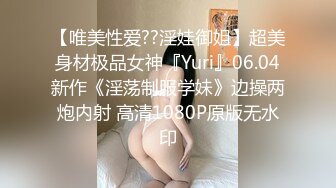 徐筱欣.被胁迫的小护士.天美传媒