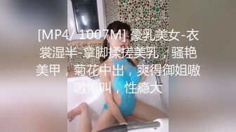 【山炮少妇猎手】风骚少妇情趣网袜，69舔穴娇躯乱扭，观音坐莲啪啪娇喘水多