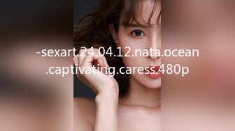 -sexart.24.04.12.nata.ocean.captivating.caress.480p