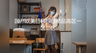 【新片速遞】【精品TP】外站盗摄流出❤️隐藏摄像头偷窥试穿和服的极品美女 三角区浓郁逼毛很是性感 [773M/MP4/00:26:04]