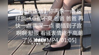 原创昆明约已结婚的黑丝少妇，同城可私信我