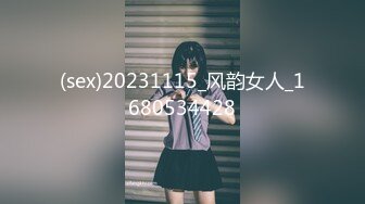 (sex)20231115_风韵女人_1680534428