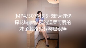 原创想操我姑家的巨乳表姐第二段动手了