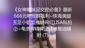 [MP4]短发妹子第二炮掰穴舔弄69姿势口交翘起屁股猛操