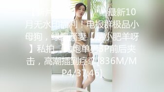 中文字幕 女神级儿媳妇竟然得不到性欲满足色狼公公